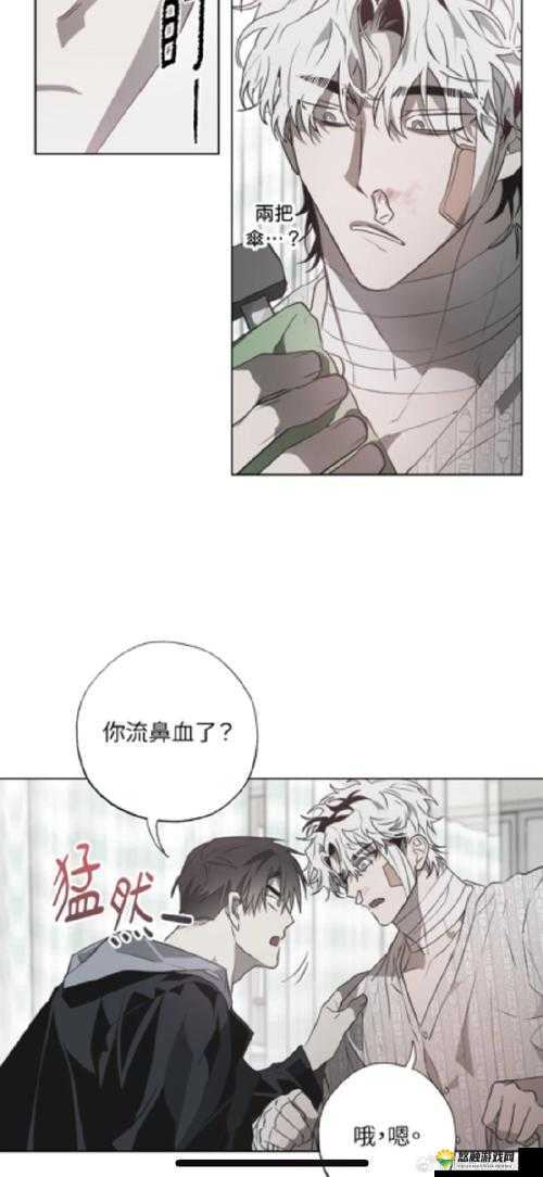 史小坑的爆笑生活15第11关攻略，争分夺秒怎么过