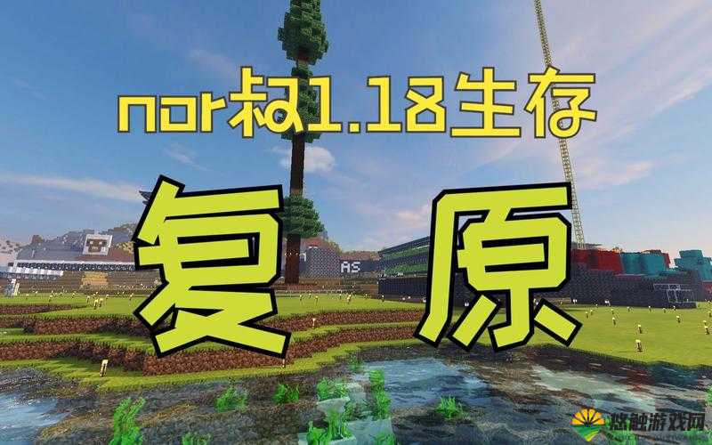 地上终末之日生存存档方法演变史专题