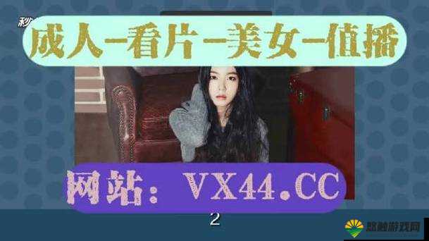 大地资源在线观看视频在线观看免费高清，是否是你在寻找的资源？