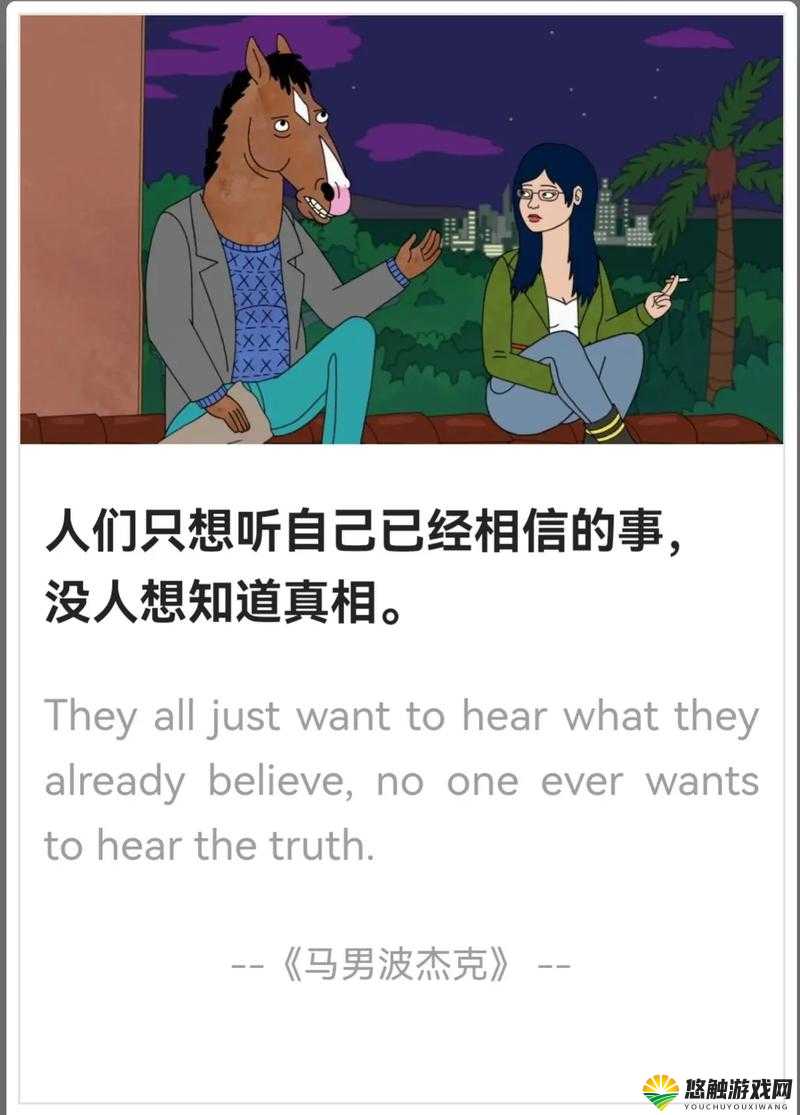 美国版 2019 到底有何特别之处?其背后隐藏着哪些不为人知的故事?