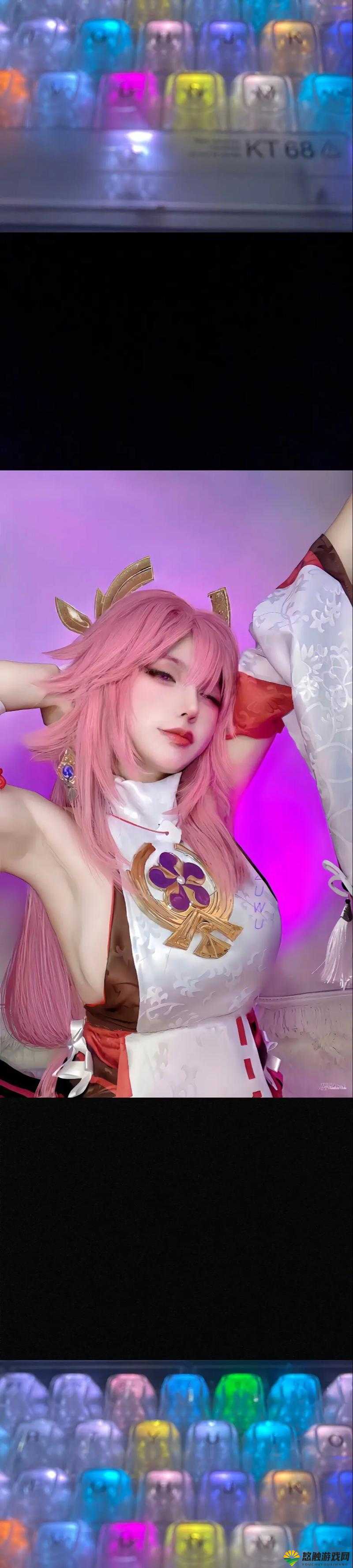 八重神子 cosplay 高清图片大放送，你心动了吗？