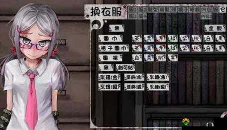 疯狂生活7.0魔改版下载：全新体验，极致优化，立即获取最新版本