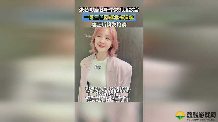 爱弓凉毕业典礼免费版究竟有何特别之处?引发全网热议的背后真相是什么?