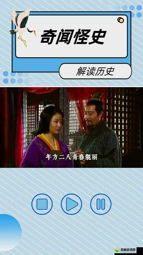 孙尚香写作业为何如此引人关注?探秘孙尚香写作业背后的故事与秘密
