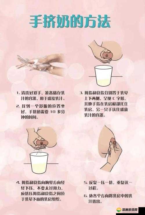 日本女性为何喜欢吸乳？这是一种怎样的文化现象？