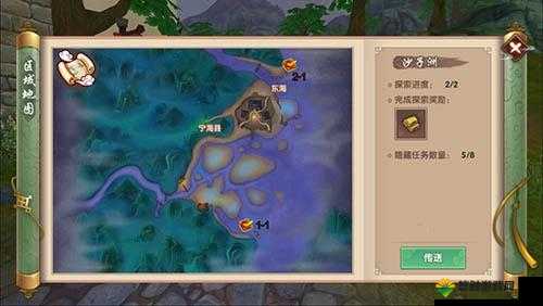 寻仙手游沙子洲探索任务全攻略，底层逻辑与实战操作详解