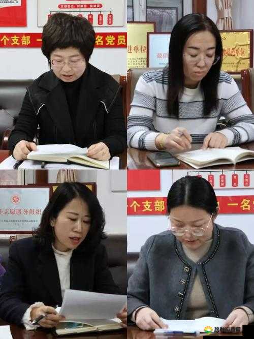 最新山东省妇联班子简介：领导成员、职责分工及工作重点全面解析