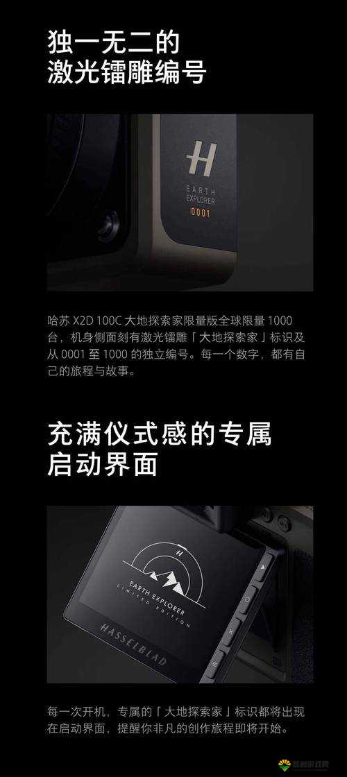 探索182t v的独特魅力：全面解析其功能、使用技巧及用户真实体验分享
