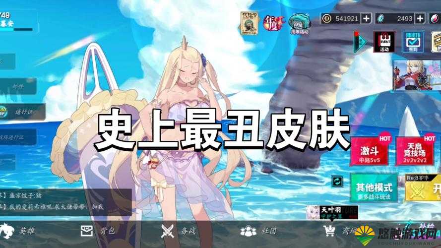 300大作战薄暮之刃怎么样，薄暮之刃技能属性图鉴的演变史