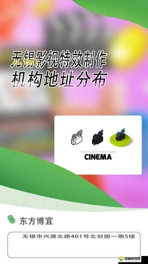 9.1 玩命加载中下载到底是什么？如何快速进行 9.1 玩命加载中下载？