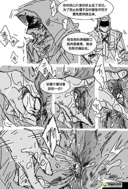 为什么触手怪要产卵？它们的繁殖方式是怎样的？