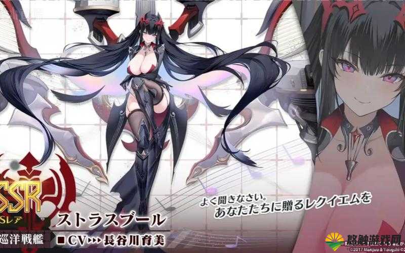 碧蓝航线夏活新船揭秘，哪些新面孔闪耀登场？
