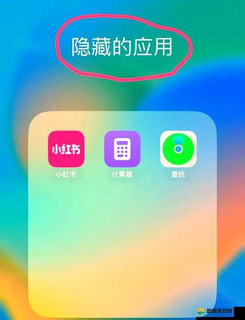福建导航隐藏 APP 官方入口在哪?如何快速找到它?大家都想知道