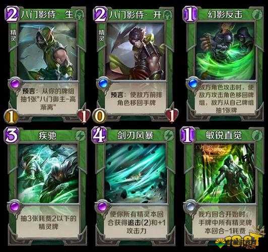 英雄战歌暗系陷阱卡怎么样 暗系陷阱卡介绍一览——演变史专题