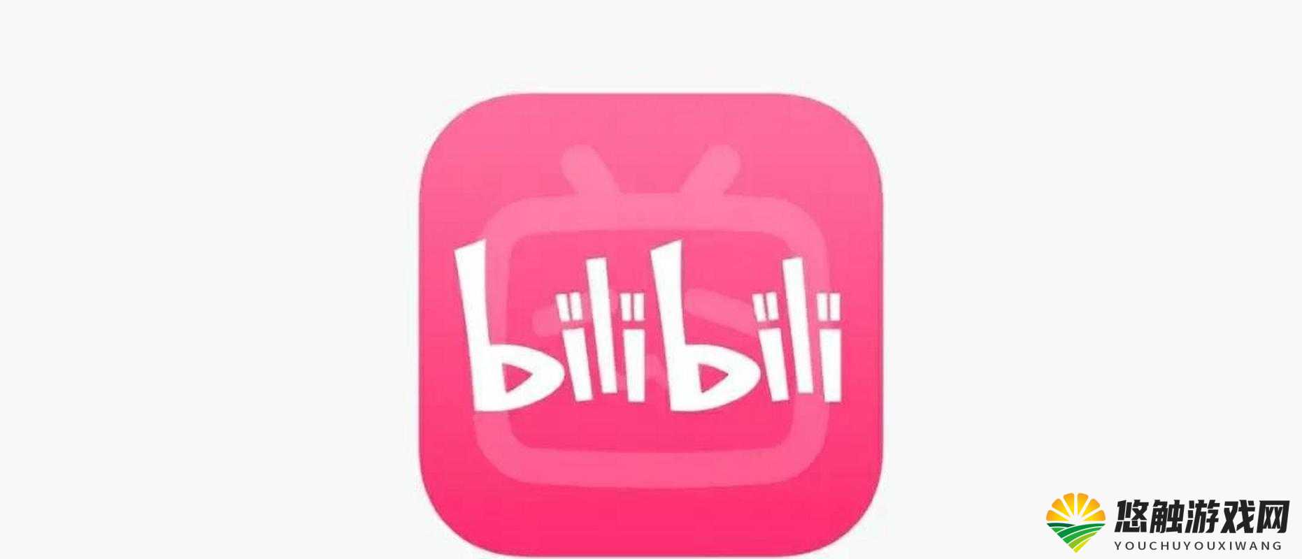 少女B站哔哩哔哩在线观看全攻略：最新番剧、热门UP主推荐及观看技巧分享