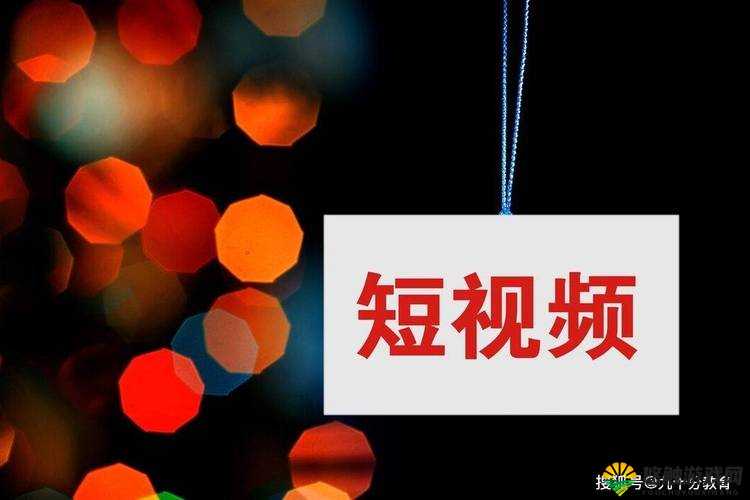 B 站视频免费播放时到底会不会有提示？一文带你了解清楚