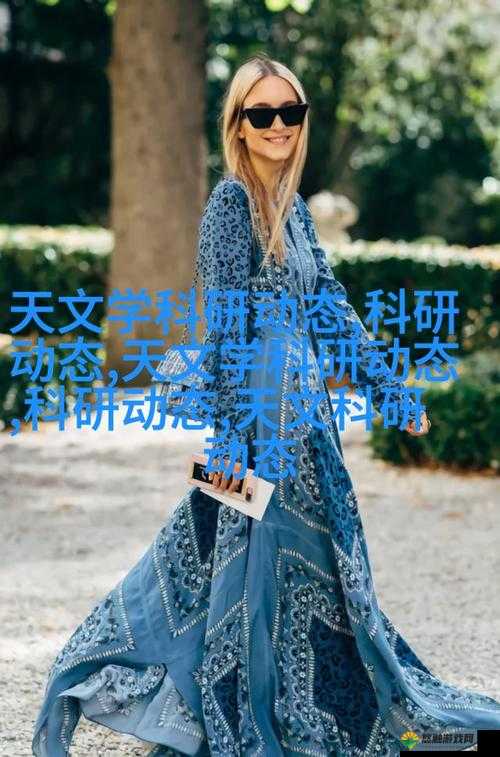 善交大结合可以繁殖吗？探索其可能性与科学依据