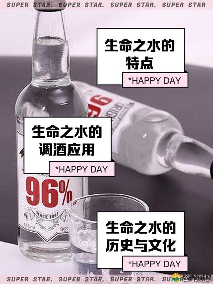 为什么久久久精品国产生化液备受关注？它有什么特别之处？