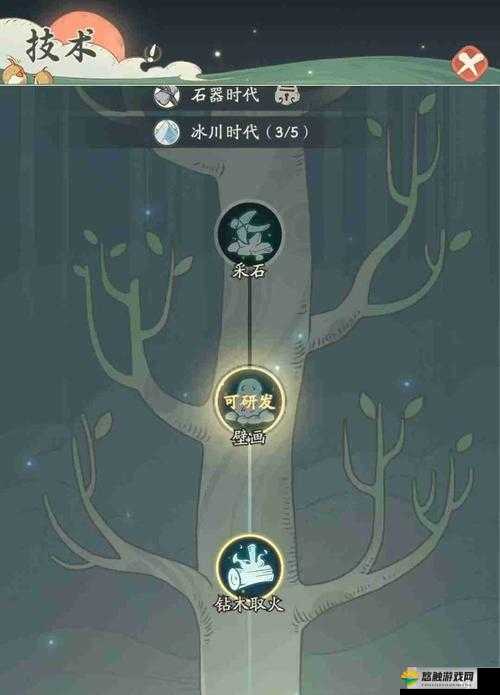 崩坏3外传轩辕篇关闭时间，蚩尤篇何时落幕？深度解析与玩家指南