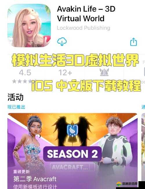 探索无限可能：3D高自由触摸互动游戏大全，带你体验沉浸式游戏世界