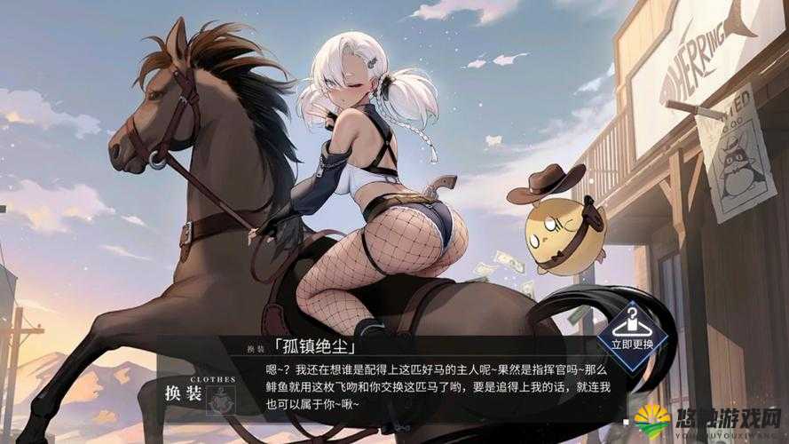 碧蓝航线长岛皮肤大全，长岛所有换装图片一览