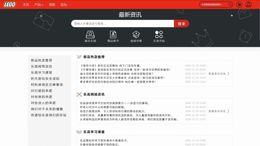 涩多多导航最新使用指南：如何快速找到你需要的资源与实用技巧分享
