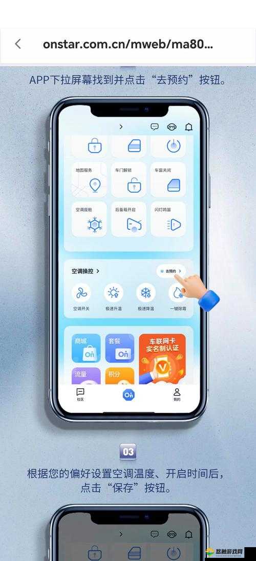 为什么越来越多的国产人喜欢用 ZOXXXX 另类 APP？这个 APP 真的有那么好用吗？