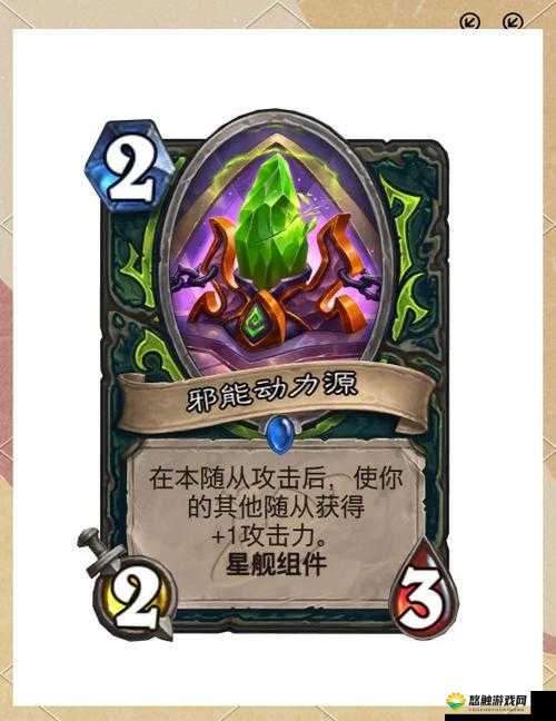 炉石传说猎人新卡巨型尸蛛，亡语猎崛起的Key卡