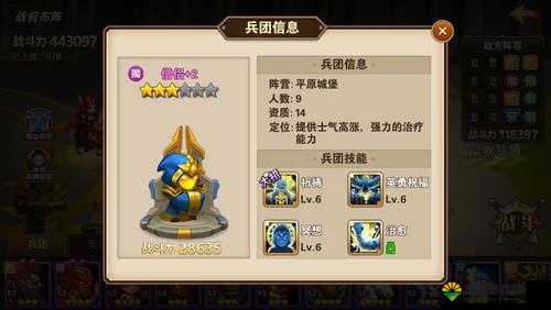 英雄无敌手游前期速推副本攻略