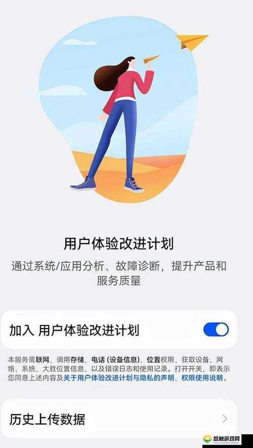 jhs_v2.0.2aqk版本更新内容详解：新功能与改进全面解析，用户体验再升级