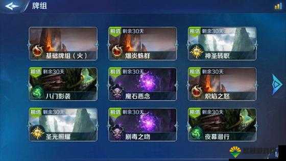 英雄战歌道具商贩深度解析，2费中立过牌随从的实战价值