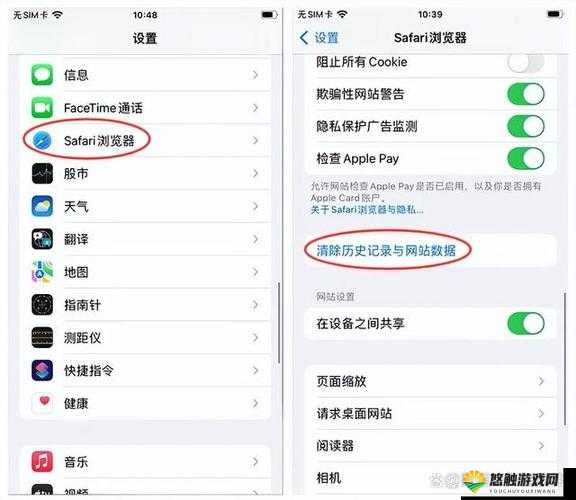 求助遇到浏览器阻止插件该怎么办？如何有效解决此问题？