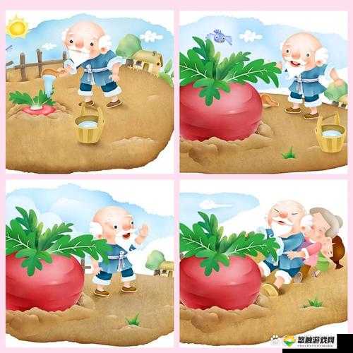 拔萝卜动画片全集在线观看，适合小朋友的经典故事视频推荐