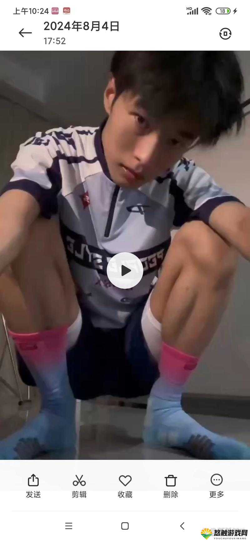 1069tude男同究竟是什么？带你深入了解这一特殊群体现象