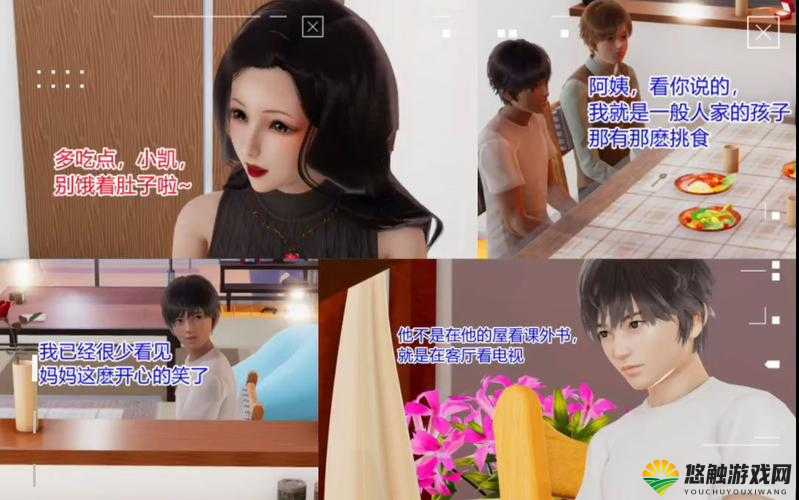 探索最新3D漫画网站：精选高清画质与丰富剧情，带你进入沉浸式视觉体验