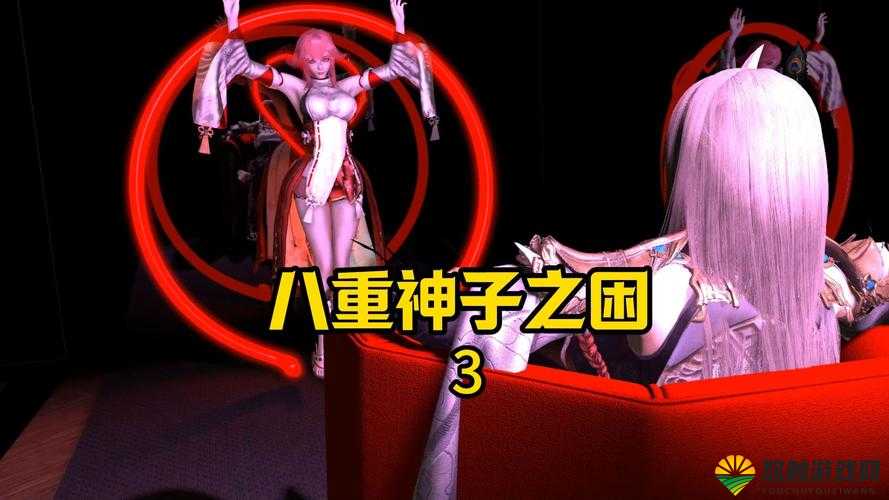 八重神子被红绳封嘴，动弹不得，这是怎么回事？