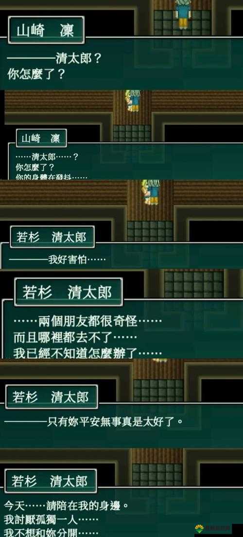 萌战无双之我的前半生,底层逻辑与操作映射深度解析
