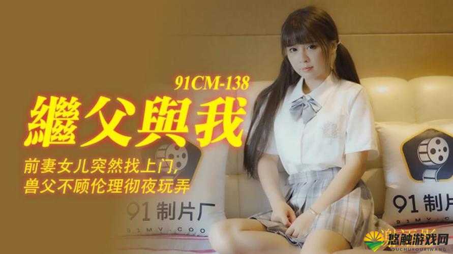 趣夜传媒视频免费观看入口：如何轻松找到并享受高清影视资源？