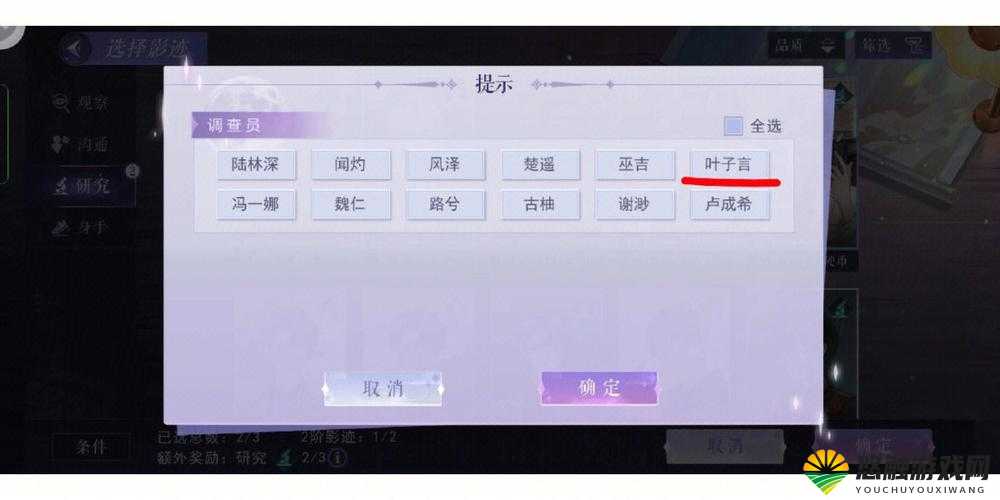 英雄战歌风系合什么卡好，风系单卡合成攻略深度解析