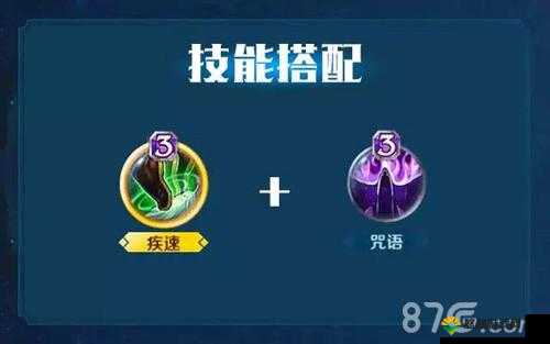 英雄战歌李元芳卡组搭配与推荐攻略