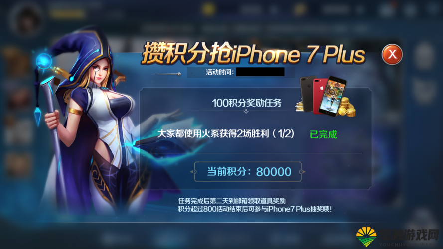 英雄战歌预约礼包怎么领，预约礼包领取攻略