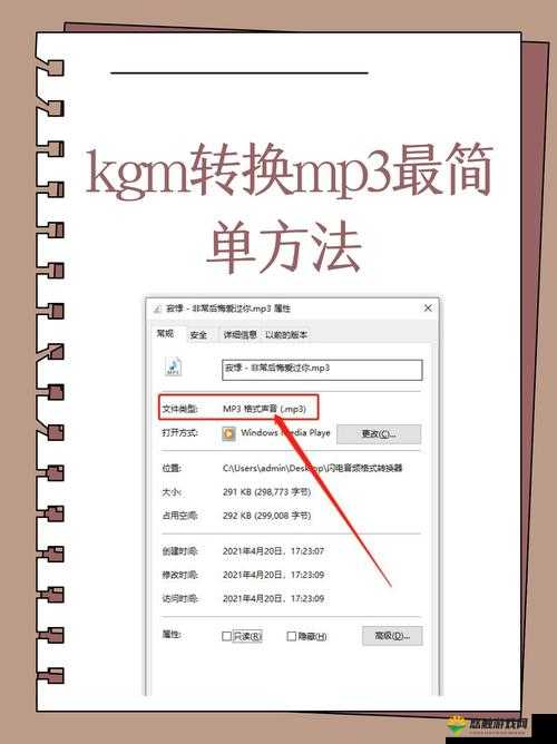 91gb在线生成工具：如何高效利用91gb进行文件转换与数据管理？