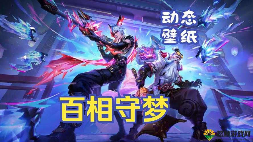 魂斗罗归来百里守约怎么得,全面解析百里守约获取方法