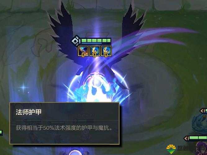 自由之战2法师护手怎么样，属性被动图鉴深度解析