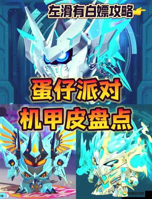 自由之战2断罪残章怎么样？断罪残章属性被动图鉴深度解析