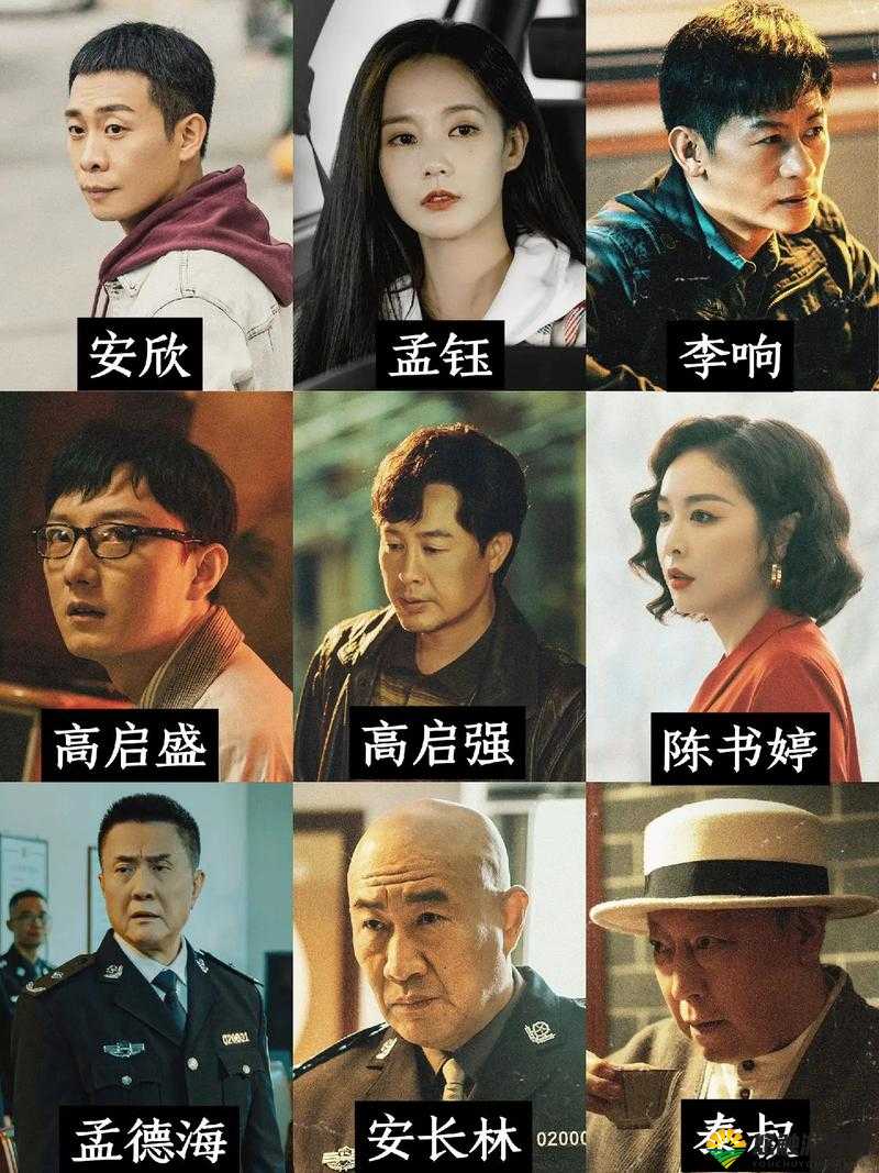 最新电视剧推荐：狂飙为何能成为全民爆款？