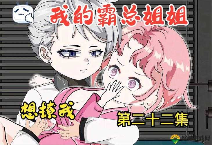 梦梦到粉丝家战第二季免费，是真的吗？