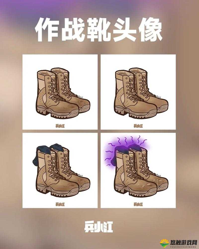 自由之战2精灵战靴怎么样？精灵战靴属性被动图鉴及其演变史