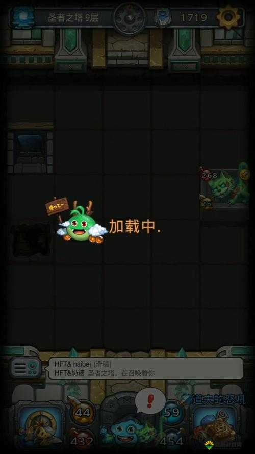 不思议迷宫极限时停攻略,极限时停圣者之塔速刷攻略