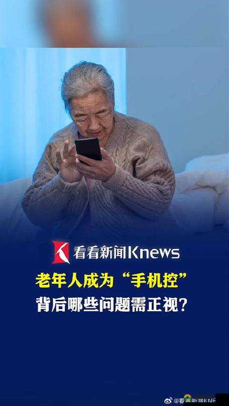 51·个人空间是什么?它有怎样独特的功能和特点呢?快来一探究竟